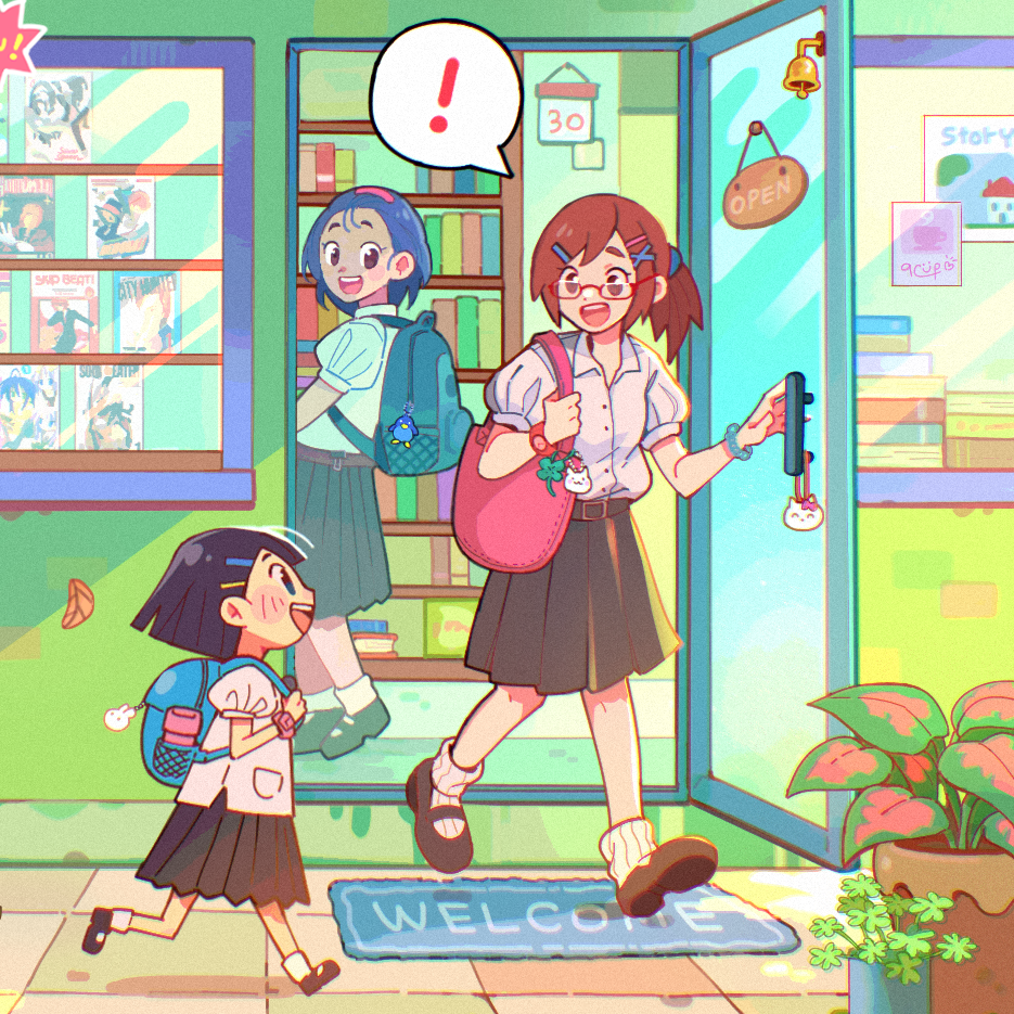 Book House